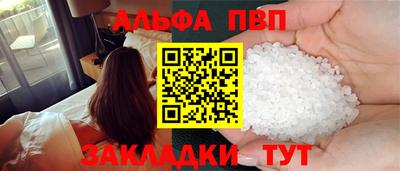 мдма Ачхой-Мартан