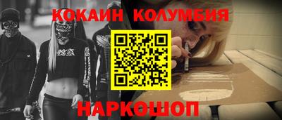 мдма Ачхой-Мартан