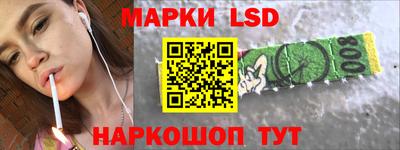 мдма Ачхой-Мартан