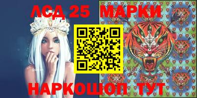 мдма Ачхой-Мартан