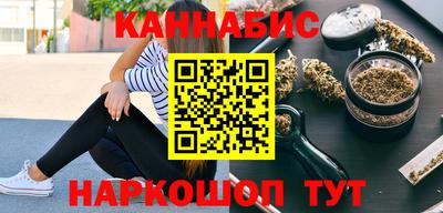 мдма Ачхой-Мартан