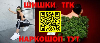мдма Ачхой-Мартан