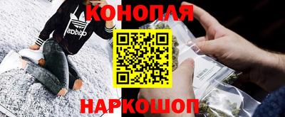 мдма Ачхой-Мартан