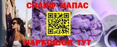 ALPHA-PVP Аша