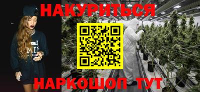 мдма Ачхой-Мартан