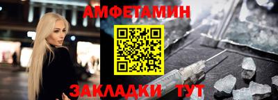 ALPHA-PVP Аша