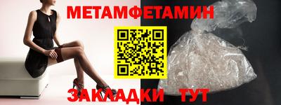 мдма Ачхой-Мартан