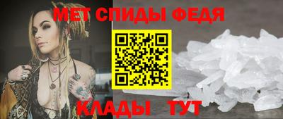 мдма Ачхой-Мартан