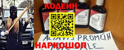 мдма Ачхой-Мартан
