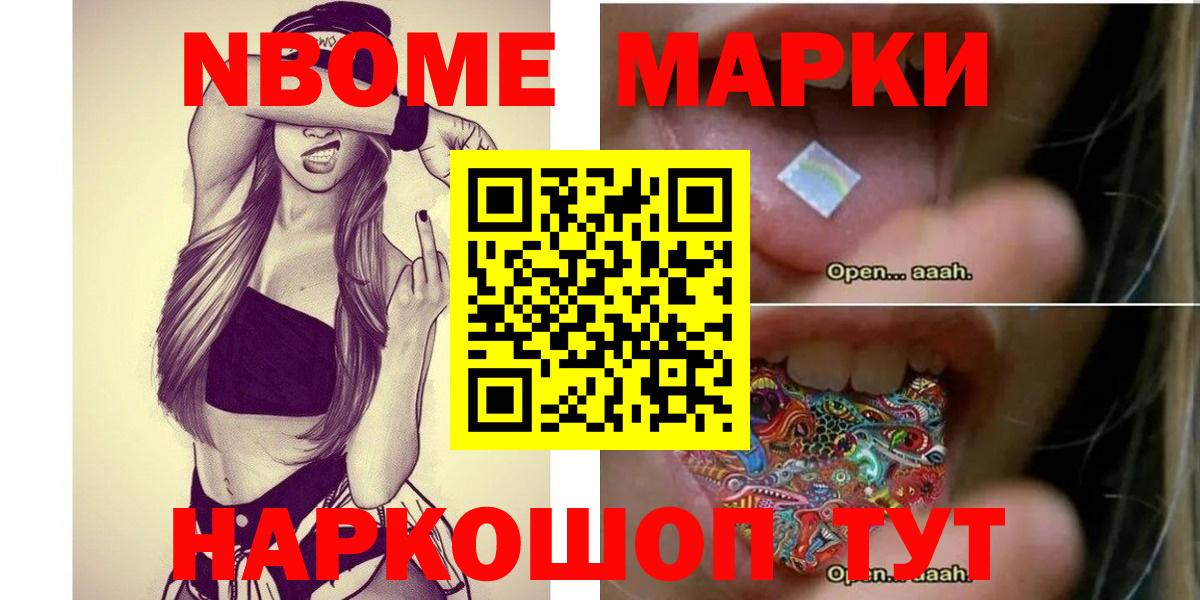 LSD-25 экстази ecstasy  Вход с VPN  Лсд 25 экстази ecstasy  Долгопрудный 